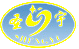 常州市武進天宇液壓件有限公司